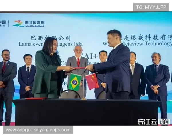 巴西豪门计划携手南美邻国举办友谊赛，激发竞技新火花